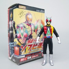 Kamen Rider RIDERMAN Sofubi