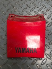Genuine Yamaha YBR 125 YBR125