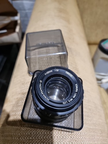 Komura komuranon 150mm f - komura,