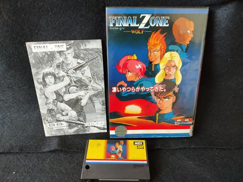 Final zone msx msx2 - final, game
