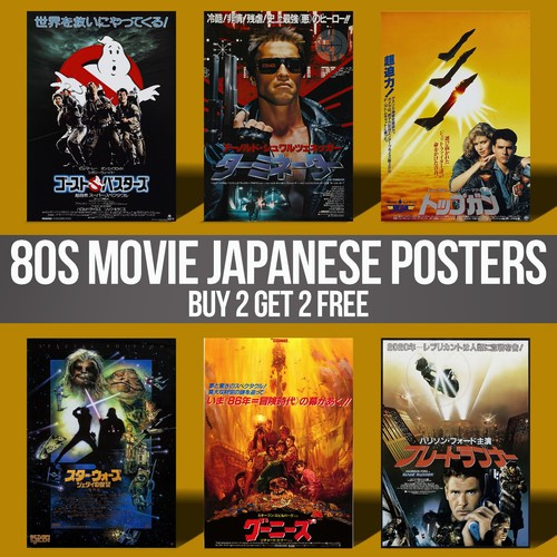 80s classic retro - 80s,