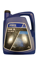ENGINE OIL 5L VOLVO PENTA 15w-40 VDS-4.5 23909460 / 23909454