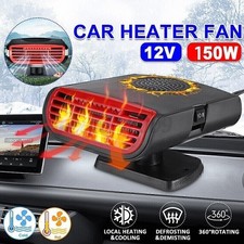 150W Car Heater Portable