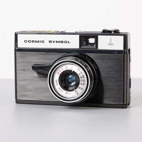 Lomo cosmic symbol 35mm - cosmic,