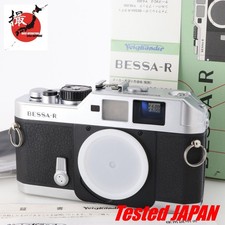 Voigtlander BESSA-R 35mm