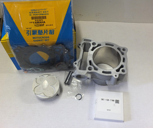 New cylinder barrel - cylinder, piston