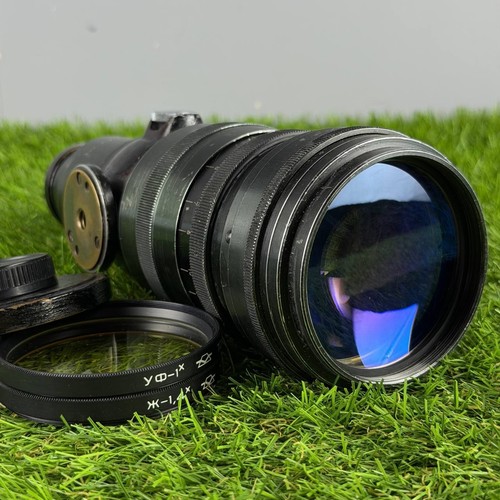 Vintage soviet tair 300mm - vintage,