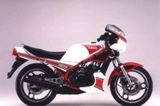 YAMAHA RD350 LC YPVS  workshop
