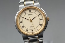 Vintage 1988 [EXC+5] SEIKO