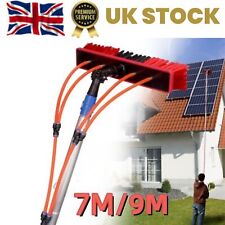 7m/9m 30cm Water BrushAdjustable Window Cleaning Pole Solar Panel Cleaning Brush