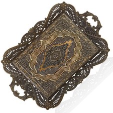 Moroccan Antique Coffee Tea