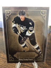 2005-06 Upper Deck Hockey -