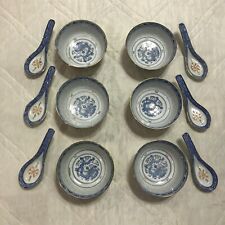 6 Vintage Chinese porcelain