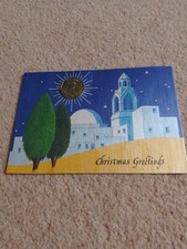 1988 Gibraltar Christmas 50p