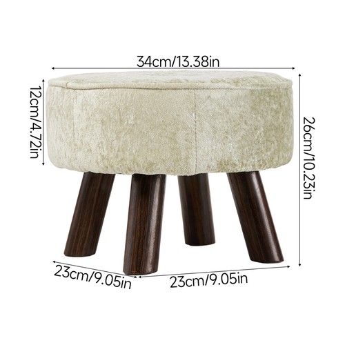 Round small wood footstool - small,