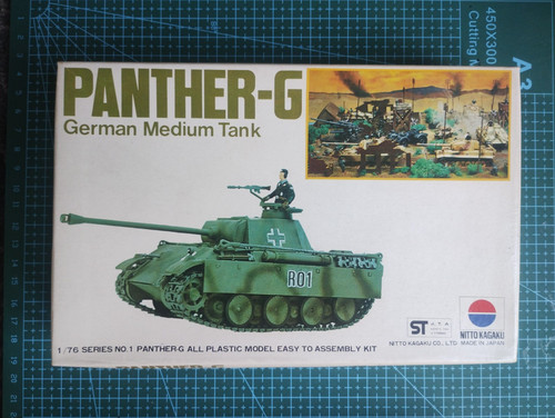 Panther german medium - panther-g, tank