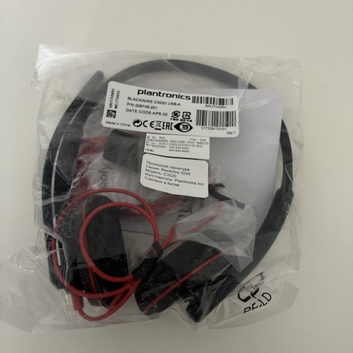 Plantronics blackwire 3220 - blackwire,