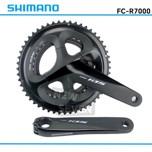 Shimano r7000 105 11 - shimano,