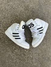 Adidas Jeremy Scott Colab