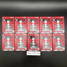 Luffy ST21-014 Weekly Shonen Jump 2025 Promo Set of 10 ONE PIECE Card Japanese