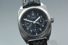 [Exc+5] Vintage Seiko SUS