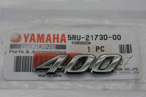 Side fairing sticker - tail,