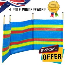 4 Pole Wind Breaker Outdoor