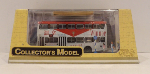 Collectors model cmb - collectors,