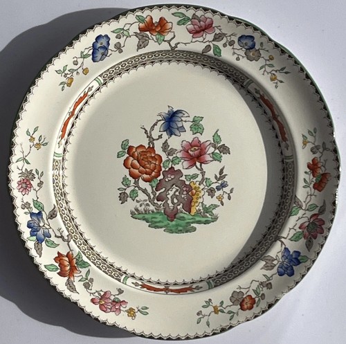 Copeland spode england - copeland,