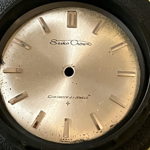 Vintage seiko crown - vintage,