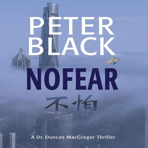 Nofear duncan macgregor - duncan,