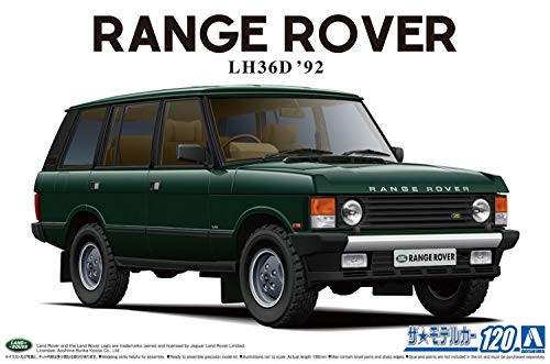 Aoshima land rover - rover, range