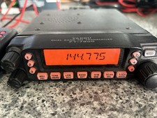 Yaesu FT-7800 Dual Band Mobile