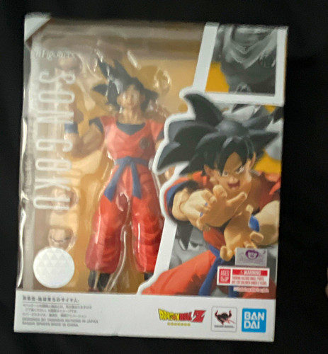 Figuarts saiyan raised on - raised,