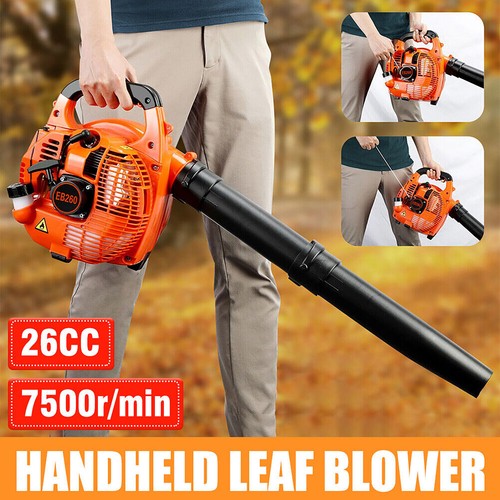 Petrol backpack leaf blower - backpack,
