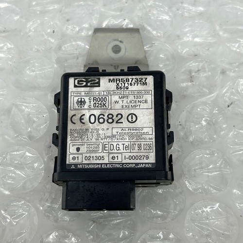 Immobiliser ecu for mitsubishi - immobiliser,