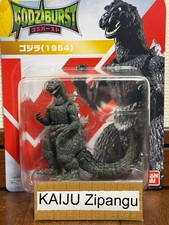 2026 Bandai Godziburst 3"