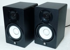 Pair of Yamaha HS5 Active Powered Studio Monitors Speakers in Black