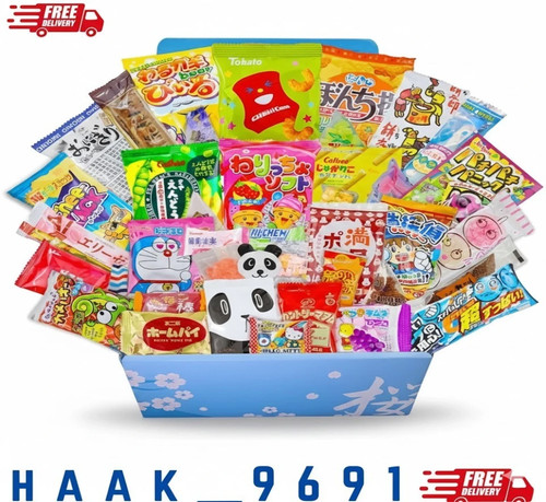 Sakura box japanese candy - box,