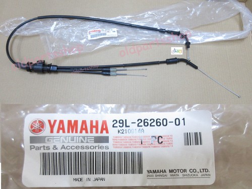 Yamaha rz350 rd350ypvs - yamaha,