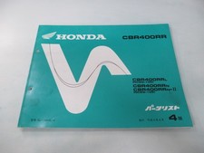 CBR400RR Parts List 4th