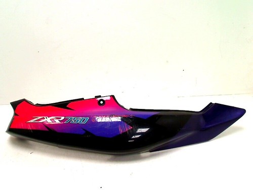 Tail fairing right kawasaki - fairing,