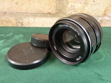 a nice vintage Helios 44M 1:2