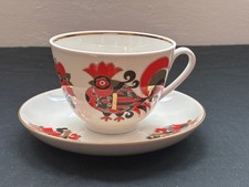 Lomonosov Red Rooster cup & saucer set, 22kt gold accents, Russia