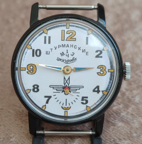 Watch pobeda sturmanskie 1mchz - watch,