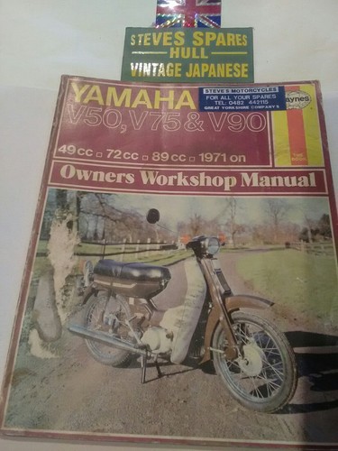 Yamaha v50 v75 - yamaha, stepthru