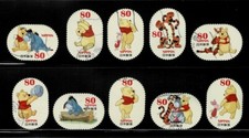 Japan 2013 Disney Winnie the Pooh 80Y Complete Used Set of 10 Sc# 3522 a-j