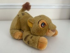 Vintage 90s Walt Disney Company The Lion King Young Simba Plush Kids Soft Toy