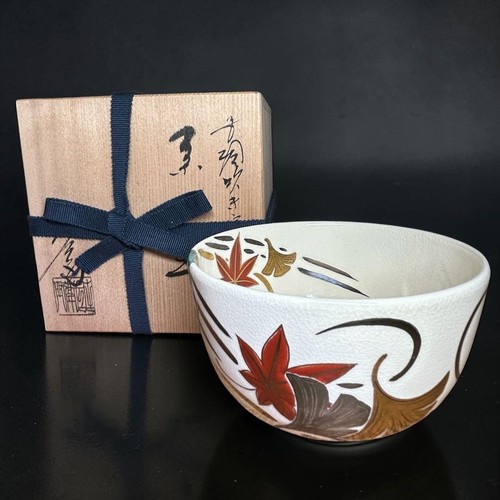 Oshikoji ware chawan - ware, bowl