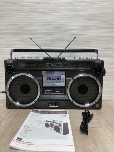 Sharp 303sb radio - sharp, cassette